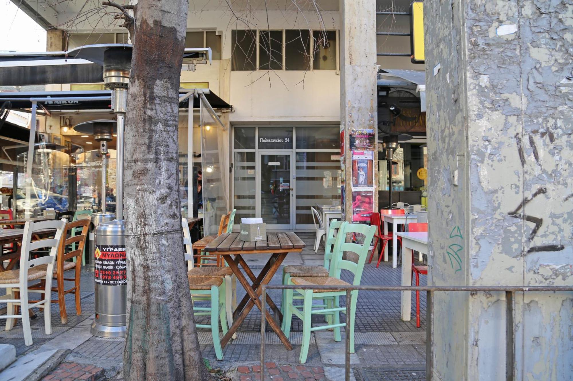 Greecerent - Ladadika Apartamento Tessalónica Exterior foto